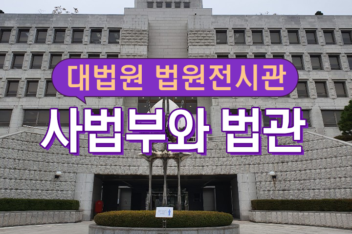 인기프로그램