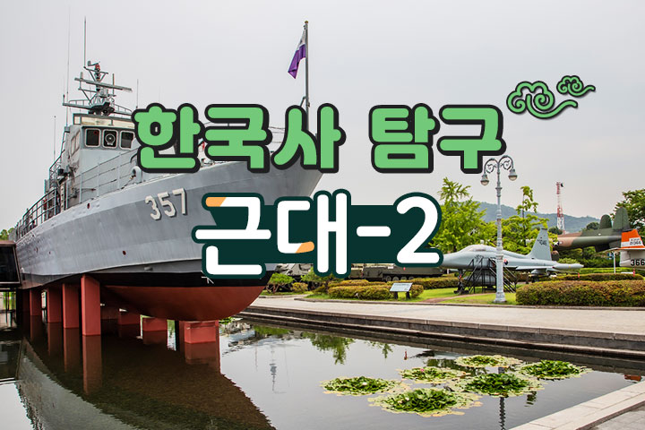 인기프로그램