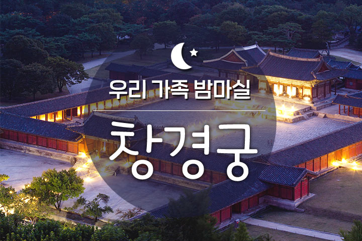 인기프로그램