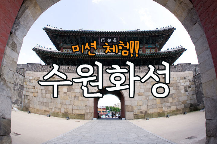 인기프로그램