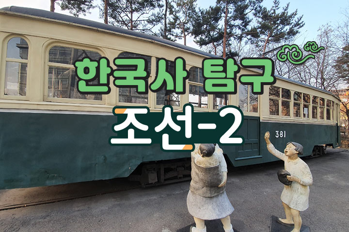 인기프로그램