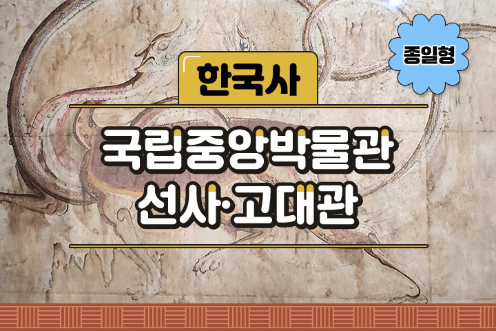 인기프로그램