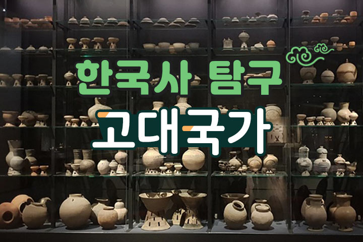 인기프로그램