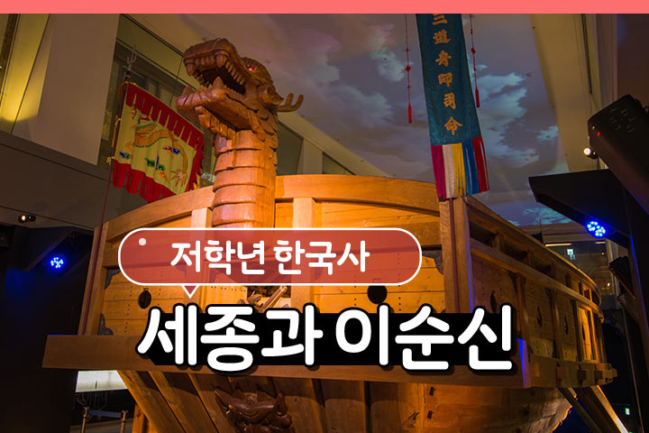 인기프로그램