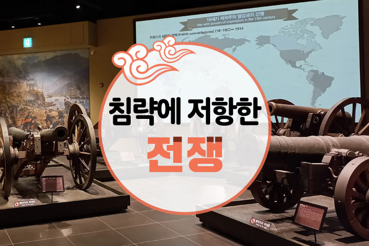 인기프로그램