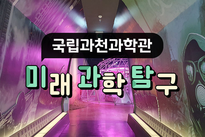 인기프로그램
