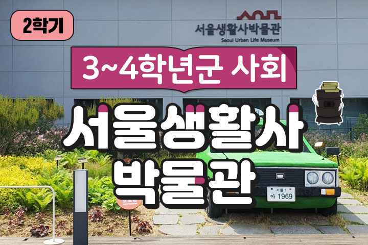 프로그램 이미지