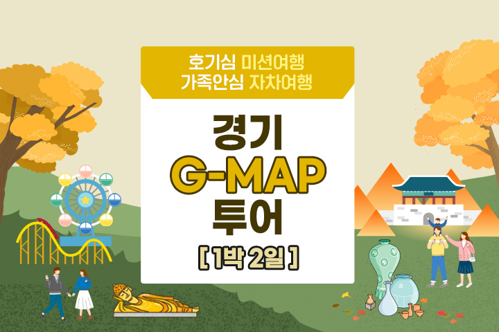프로그램 이미지