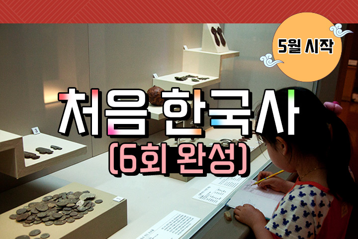 프로그램 이미지
