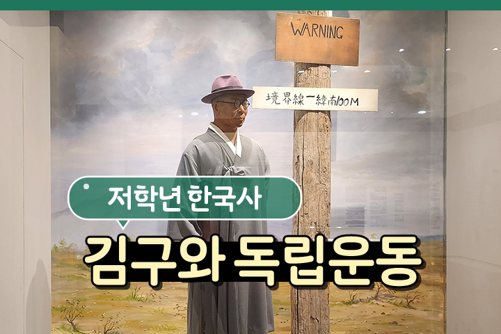 프로그램 이미지