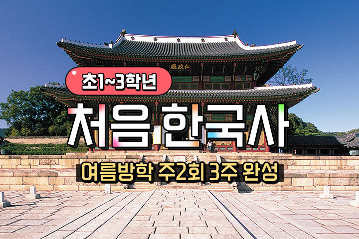 프로그램 이미지